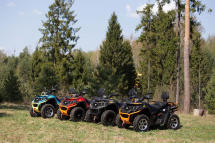 Квадроцикл РМ 800 DUO (ПСМ) Квадроцикл РМ 800 DUO (ПСМ)