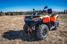 Квадроцикл AODES Pathcross MAX 525 27″ EPS TFT