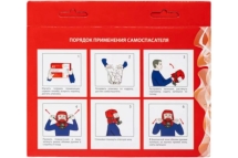 Самоспасатель фильтрующий ООО Навигатор-Т ГДЗК «ГАРАНТ-1» SGA50164