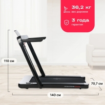 Беговая дорожка домашняя SVENSSON BODY LABS EMPOWER Беговая дорожка домашняя SVENSSON BODY LABS EMPOWER