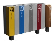 Урна для раздельного сбора мусора ВторРесурс четырёхсекционная