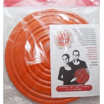 Диск здоровья металл, диаметр 28 см, окрашенный, оранжевый/черный