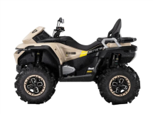 Квадроцикл BENDA Redstone 1000 MUD Квадроцикл BENDA Redstone 1000 MUD