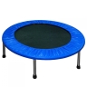 Изображение товара Батут DFC TRAMPOLINE FITNESS 55INCH-TR