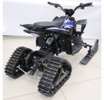 Снегоцикл MOTAX Gekkon 70