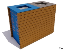 Урна уличная Перспектива