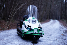 Снегоход SHARMAX SN-650 Mono