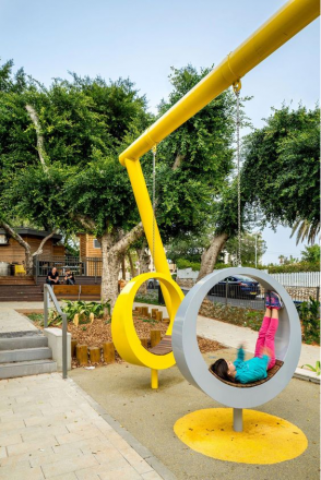 Вращающийся шезлонг, фото 1