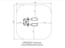 Лыжник (двойной) ARMS043