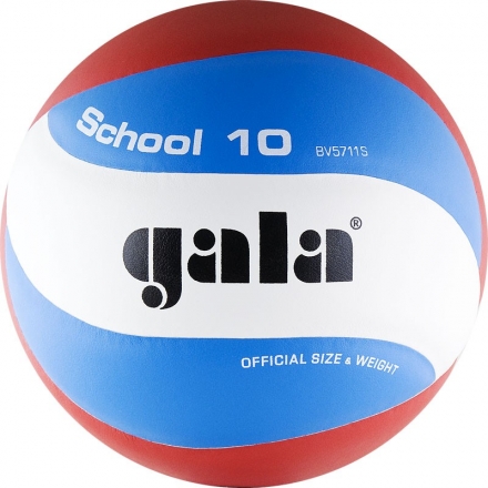 Мяч вол. &quot;GALA School 10&quot; арт. BV5711S, р. 5, синт.кожа ПУ, подкл.сл. пена, клеен,бут.кам,бел-гол-кр, фото 1