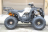 Квадроцикл ATV Bullet 150