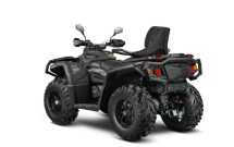 Квадроцикл AODES Pathcross MAX 650 28Q