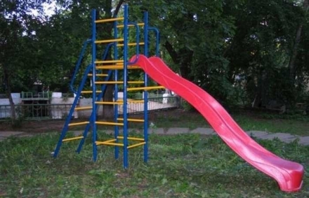 Дачная горка &quot; Городок &quot;, фото 1
