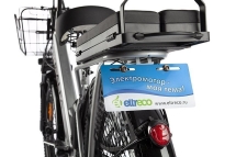 Велогибрид GREEN CITY e-ALFA Fat
