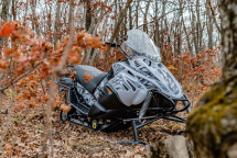 Снегоход SHARMAX SN-460