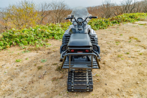 Снегоход SHARMAX SN-460