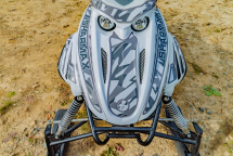 Снегоход SHARMAX SN-460