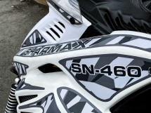 Снегоход SHARMAX SN-460