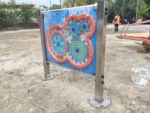 Игровая панель Шестерёнки Игровая панель Шестерёнки