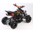 Детский квадроцикл Motax ATV H4 mini