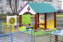 Песочный дворик 05025 для детской площадки