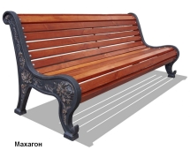 Скамейка чугунная Новый парк, Лиственница 2,5 м Скамейка чугунная Новый парк, Лиственница 2,5 м