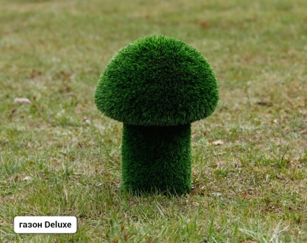 Топиари Гриб белый, размер S - газон Eco, фото 7
