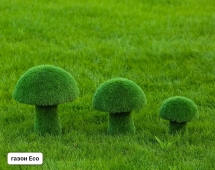 Топиари Гриб белый, размер S - газон Eco Топиари Гриб белый, размер S - газон Eco