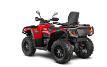 Квадроцикл AODES Pathcross MAX 800 PRO 26J