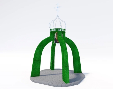 Топиари монумент прошлым поколениям, h = 600 см - газон Eco, фото 1