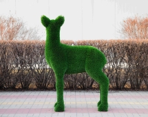 Топиари Косуля, мама - газон Deluxe Топиари Косуля, мама - газон Deluxe