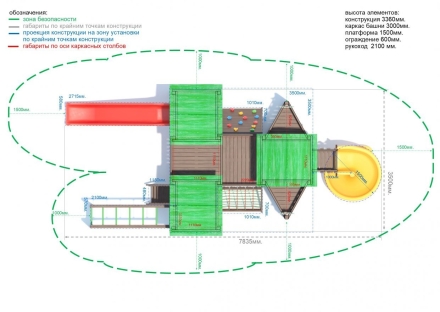 Игровой комплекс серия H модель 1, фото 6