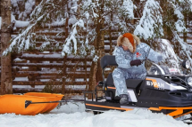 Снегоход РУССКАЯ МЕХАНИКА Лидер АЕ