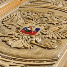Нарды резные ручной работы "Герб России" (Россия, дерево, размер 63х32х7 см)