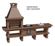 Печь Аристократ 716 S Прямоугольный кирпич желтый Печь Аристократ 716 S Прямоугольный кирпич желтый