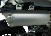 Квадроцикл YACOTA Viking NEW 200 PRO