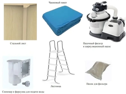 Бассейн PoolMagic Wood 5,5х1,3 м Basic, фото 2