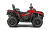 Квадроцикл AODES Pathcross MAX 800 PRO 28Q
