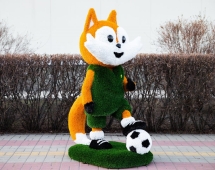 Топиари лисенок Футболист, h=170 см - газон Deluxe + Eco Топиари лисенок Футболист, h=170 см - газон Deluxe + Eco