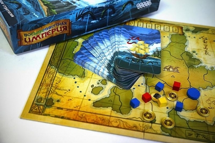 Восьмиминутная Империя, фото 6