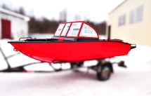 Алюминиевая лодка ALUTON 390Fish Алюминиевая лодка ALUTON 390Fish