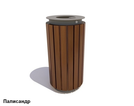 Урна уличная Тубус (Палисандр / Дуб), фото 1