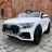 Электромобиль Audi Q8 BBH-1187 белый