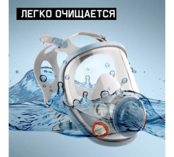 Полнолицевая маска Jeta Safety с антивандальным покрытием + 10 пленок в комплекте, размер L 6950F-L, фото 6