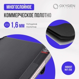 Беговая дорожка домашняя OXYGEN FITNESS M-CONCEPT SPORT (SOFT PINK), фото 11 Беговая дорожка домашняя OXYGEN FITNESS M-CONCEPT SPORT (SOFT PINK), фото 11