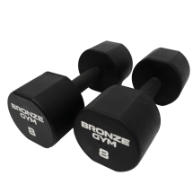 Набор термополиуретановых гантелей BRONZE GYM, 1-10 кг - 10 пар, шаг 1 кг  Набор термополиуретановых гантелей BRONZE GYM, 1-10 кг - 10 пар, шаг 1 кг