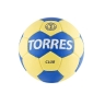 Изображение товара Мяч гандбольный Torres Club №2