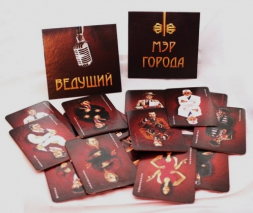 Мафия - Город Мэра, фото 2 Мафия - Город Мэра, фото 2