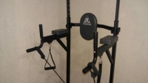 DFC POWER TOWER G008 Напольный турник-стойка Турник+брусья+пресс