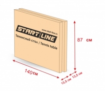 Теннисный стол Play 2 Теннисный стол Play 2